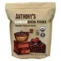 Anthony's Organic Espresso  Baking Powder