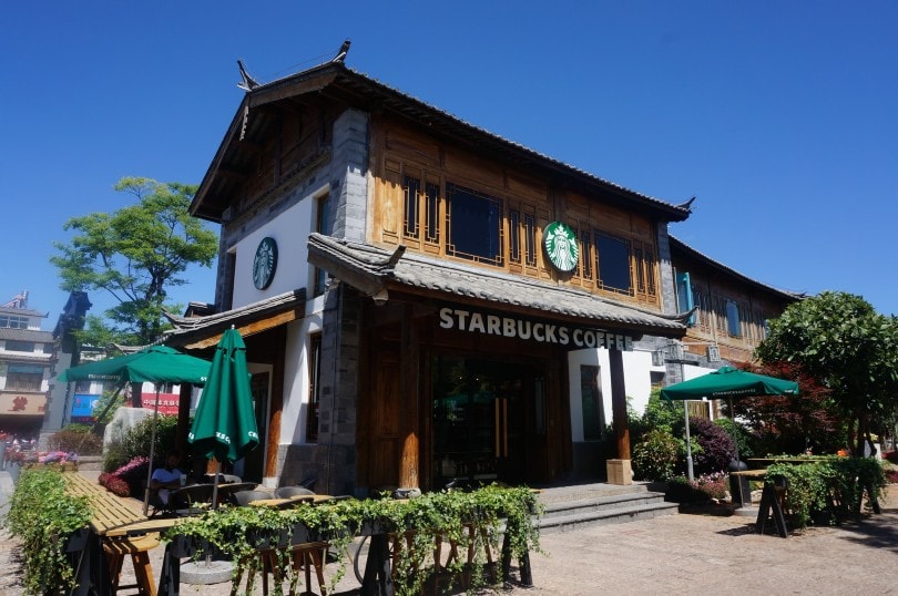 starbucks store