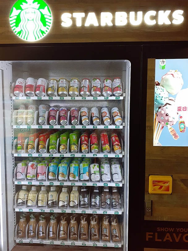 Are There Starbucks Vending Machines The Surprising Answer